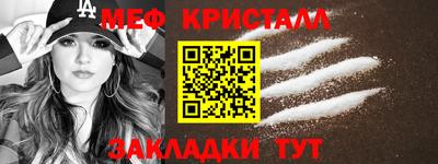 марки lsd Бузулук