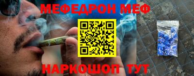 марки lsd Бузулук