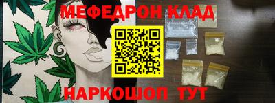 дживик Бугуруслан
