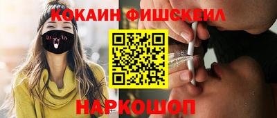 дживик Бугуруслан