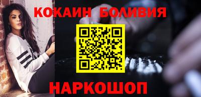дживик Бугуруслан