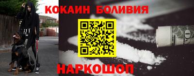 дживик Бугуруслан