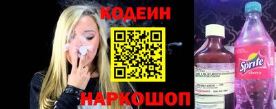 меф VHQ Будённовск