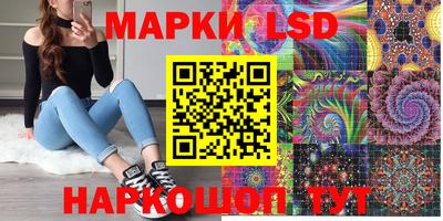 дживик Бугуруслан