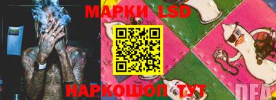 дживик Бугуруслан