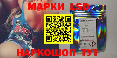 меф VHQ Будённовск