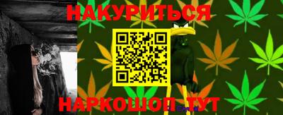 дживик Бугуруслан