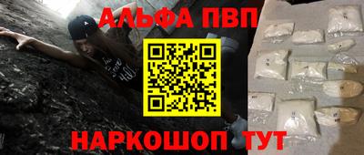 марки lsd Бузулук