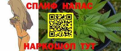 дживик Бугуруслан
