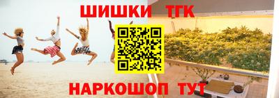 марки lsd Бузулук