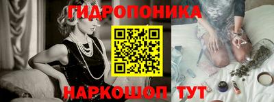 меф VHQ Будённовск
