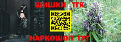 экстази Гусев