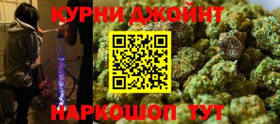меф VHQ Будённовск