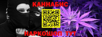 марки lsd Бузулук