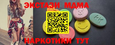 дживик Бугуруслан