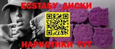 дживик Бугуруслан