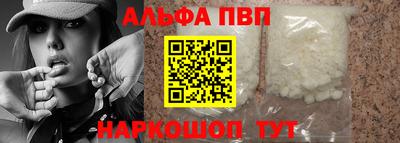 марки lsd Бузулук