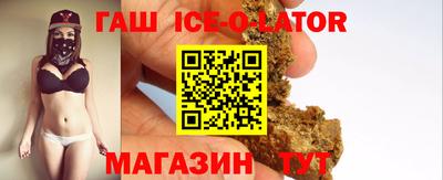 меф VHQ Будённовск