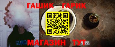 меф VHQ Будённовск