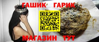 марки lsd Бузулук
