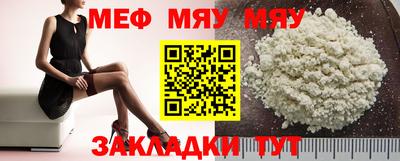 марки lsd Бузулук