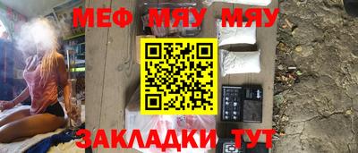 дживик Бугуруслан