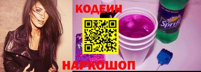 меф VHQ Будённовск