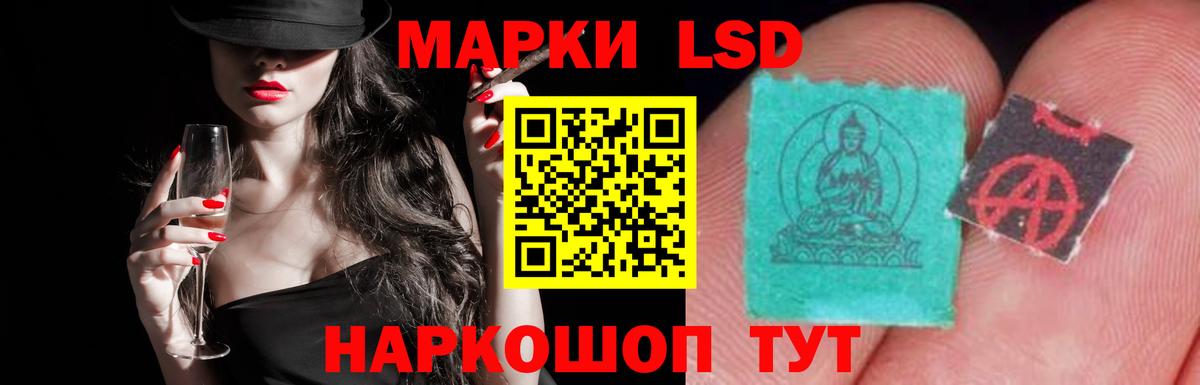 ЛСД экстази ecstasy  ссылка на мегу рабочий сайт  ЛСД экстази  Тобольск  Вход с VPN 