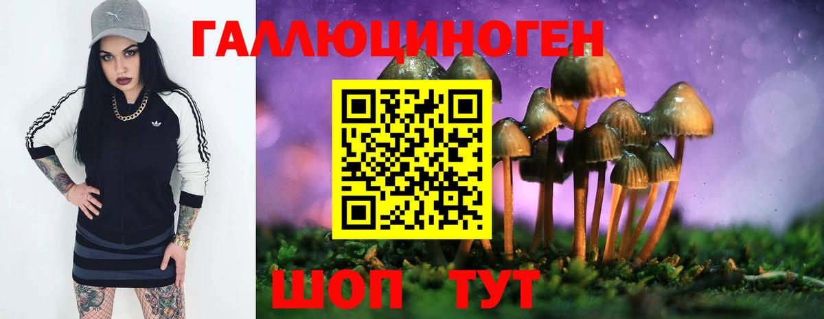 Cocaine  ГАШ  Cocaine  Alpha-PVP СК кристаллы  Метамфетамин  МАРИХУАНА  ГАШ  Вход с VPN  Тобольск  Меф кристаллы 